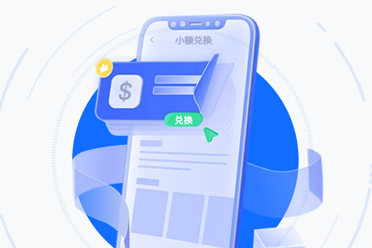 Fpay钱包官网：新一代多链资产基础设施 界面展示